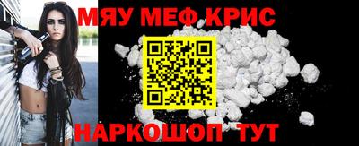 кокаин перу Конаково
