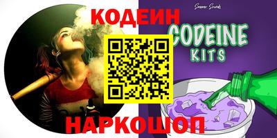 кокаин перу Конаково