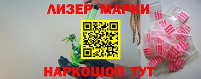 мефедрон VHQ Комсомольск-на-Амуре