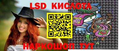 кокаин перу Конаково