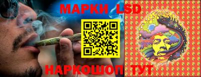 мефедрон VHQ Комсомольск-на-Амуре