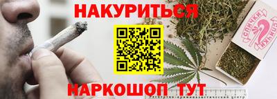 кокаин перу Конаково