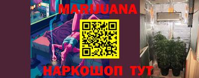 кокаин перу Конаково