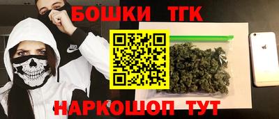 прущий лед Коммунар