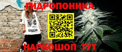 мефедрон VHQ Комсомольск-на-Амуре
