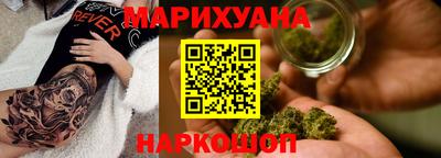 кокаин перу Конаково