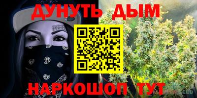 кокаин перу Конаково