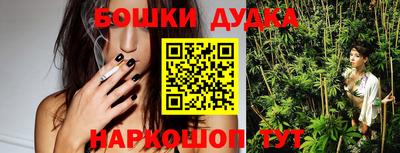 мефедрон VHQ Комсомольск-на-Амуре
