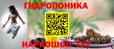прущий лед Коммунар