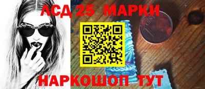 мефедрон VHQ Комсомольск-на-Амуре