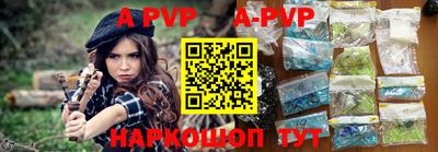 кокаин перу Конаково