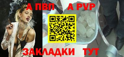 кокаин перу Конаково