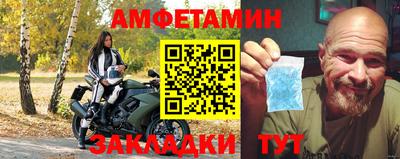 кокаин перу Конаково