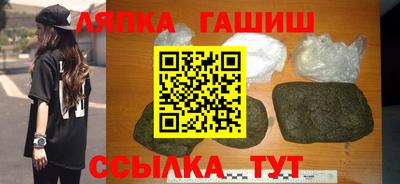 мефедрон VHQ Комсомольск-на-Амуре