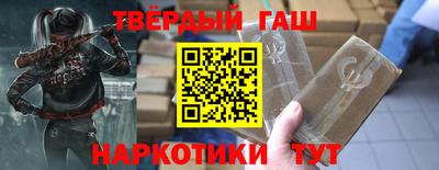 мефедрон VHQ Комсомольск-на-Амуре