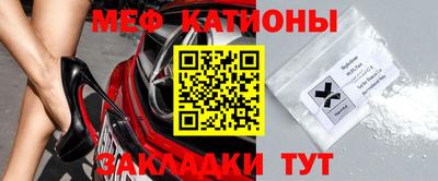 кокаин перу Конаково