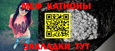 прущий лед Коммунар